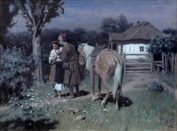 Н. К. Пимоненко. «Украинская ночь. Свидание» (1905 год) Н. К. Пимоненко. «Украинская ночь. Свидание» (1905 год)
