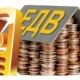 С февраля ЕДВ в Курской области подрастет на 2,5%
