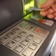 Курянка забрала забытую в банкомате карту и теперь ей грозит до двух лет лишения свободы