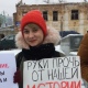 В Курске прошел пикет против сноса старинных зданий