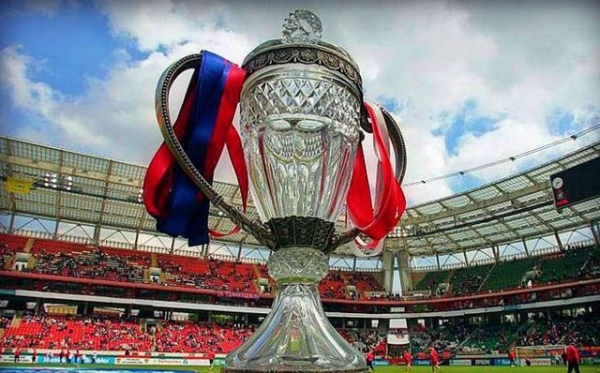 kubkovuyu igru amkar avangard kursk pokazhet match tv bukmekery stavyat na permyakov