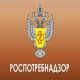 Курский Роспотребнадзор проведет день открытых дверей
