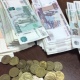 Курск. Пенсионерку дважды обманули мошенники. Она отдала им более 600 тысяч рублей