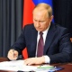 Путин подписал указ о праздновании 75-летия победы в Курской битве