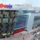 Курск. «МегаГРИНН» приглашает весело и с пользой провести БУДНИ и ВЫХОДНЫЕ!