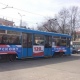 На курские улицы вышли московские трамваи