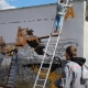 Курск. В парке Дзержинского появился граффити «Наша Победа»