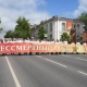 9 мая движение в центре Курска будет ограничено