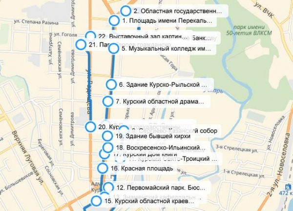 "Синяя линия" соединит 22 достопримечательности Курска