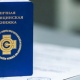 В Курске продавца оштрафовали за покупку медкнижки