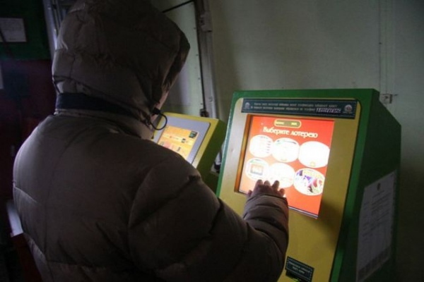 В Курске организатору азартных игр вынесли приговор