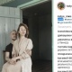Катя IOWA отдыхает в деревне под Курском