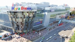 Курск. «МегаГРИНН» приглашает весело и с пользой провести БУДНИ и ВЫХОДНЫЕ!