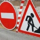 В Курске ограничат движение по улице Аэродромной