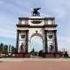 В центре Курска установили стенд для туристов