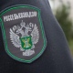 Управление Россельхознадзора по Орловской и Курской областям будет работать в выходные