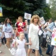 В Курске прошел парад семей