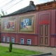 В Курске разрушающийся «дом Малевича» спрятали за красивым баннером