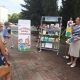 Юных курян ждут в летних парках чтения