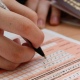 Курская область. 26 выпускников получили 100 баллов на ЕГЭ