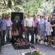 В Курске почтили память офицера СОБРа, погибшего на Северном Кавказе
