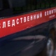 Курская область. Под Коренево убит 33-летний местный житель, преступник скрылся