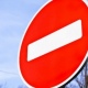 Будь в курсе: 17, 19 и 21 августа часть Курска снова перекроют для репетиций