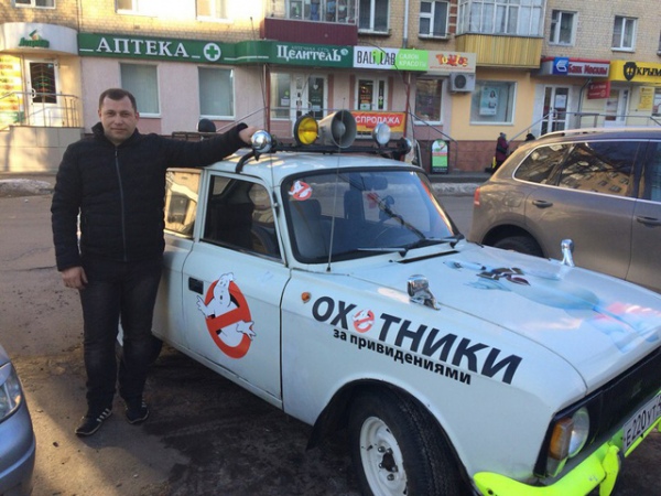Курянин разъезжал по Москве на машине "Охотников за привидениями"