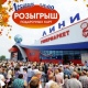 1 сентября в «ЛИНИИ» — удачный ДЕНЬ ЗНАНИЙ: розыгрыш подарочных карт!