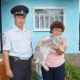Курянка поблагодарила полицейских за раскрытие кражи кроликов