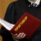 В Курской области бывшего налогового инспектора приговорили к четырем годам