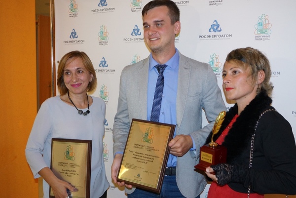 Лауреаты конкурса Анна Коршунова, Денис Крюков, Ольга Данильченко Лауреаты конкурса Анна Коршунова, Денис Крюков, Ольга Данильченко
