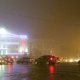 На Курск ночью опустится туман