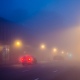 Курскую область накроет туман