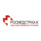 Центробанк отозвал лицензию у курской страховой компании «Росмедстрах-К»