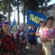 В Курской области пройдут пикеты за бесплатную медицину
