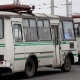 В Курске откроется новый автобусный маршрут с льготным проездом