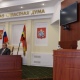 В Курске пройдут публичные слушания по проекту бюджета области на 2019 год