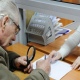 В Курске работающие пенсионеры боятся потерять «замороженные» индексации