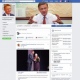 В Facebook появился фейковый аккаунт Романа Старовойта