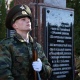 В Курске вспоминали участников обороны города от фашистов
