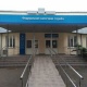 Куряне должны заплатить налоги до 3 декабря