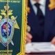 Руководитель следственного управления СК России по Курской области проведет прием граждан