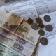 Курянам вернули 3,5 миллиона рублей переплаты за услуги ЖКХ