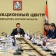 Роман Старовойт поручил разобраться с качеством здравоохранения в Курской области