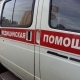 В Курской области школьница попала под машину