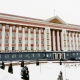 В Курской области создан штаб по координации деятельности муниципальных образований