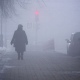 Курскую область накроет туман