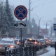 Снегопад в Курской области продолжится