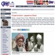 Публикация газеты «Друг для друга» отмечена на областном журналистском конкурсе имени Овечкина